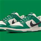 jordan lottery green